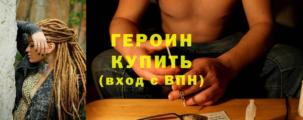 СК Абаза