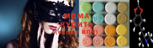 скорость Алексеевка