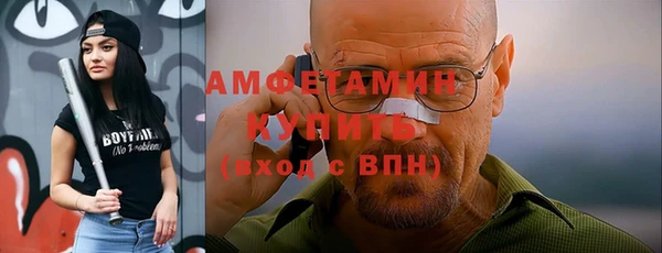 СК Абаза