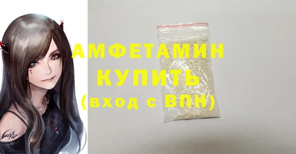 скорость Алексеевка