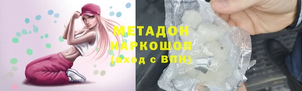 герыч Алзамай