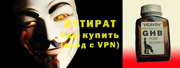дурь Алексин