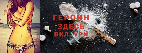 дурь Алексин