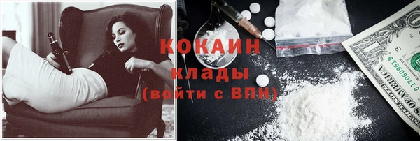 герыч Алзамай