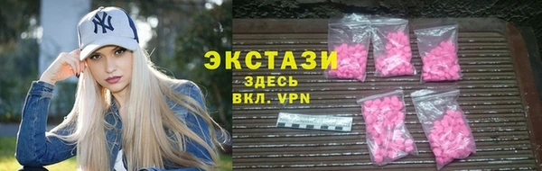 дурь Алексин