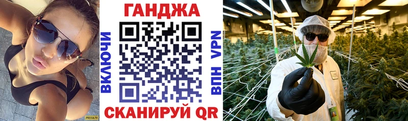 Марихуана гибрид  Нижний Новгород 